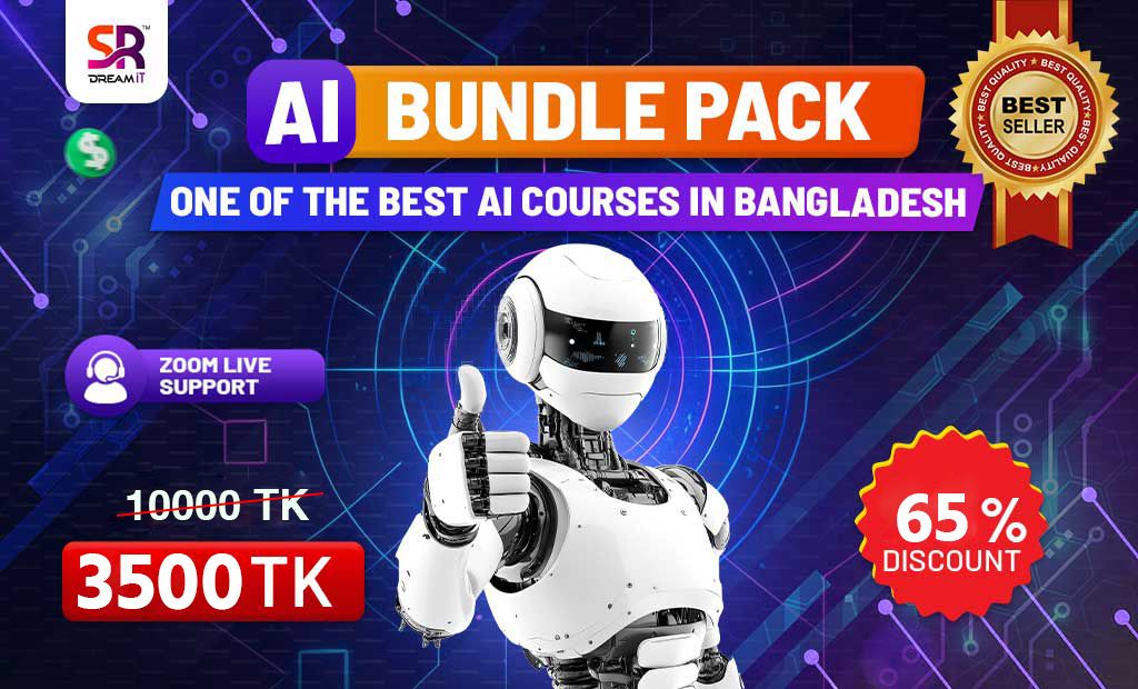 AI Bundle Pack - One of the Best AI Courses in Bangladesh
